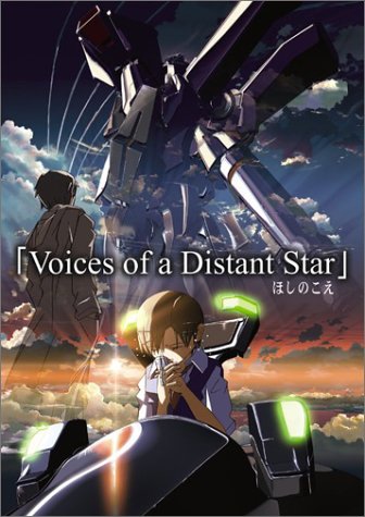 Voices Of Distant Star. Voices of a Distant Star